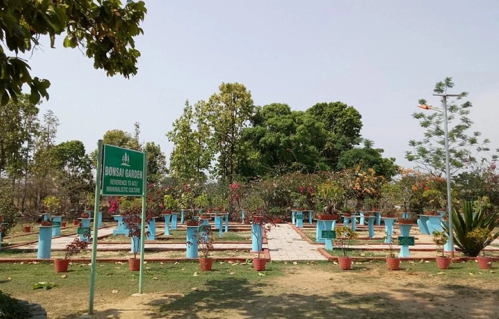 Biodiversity Park -Botanical Garden Visakhapatnam